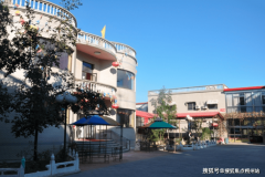 能的小我卫生取糊口质量