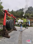 族地域具有十分丰硕的资本